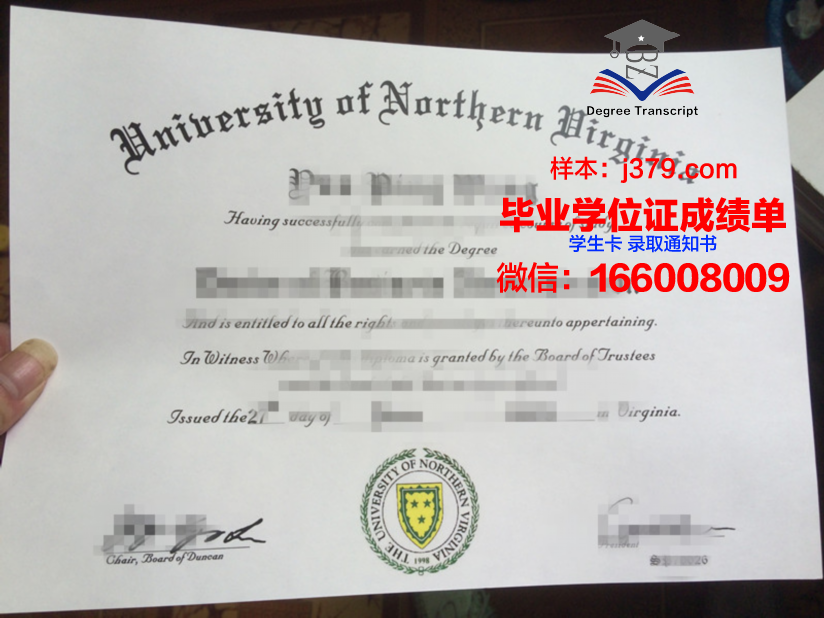 弗吉尼亚大学毕业证学位文凭学历Diploma