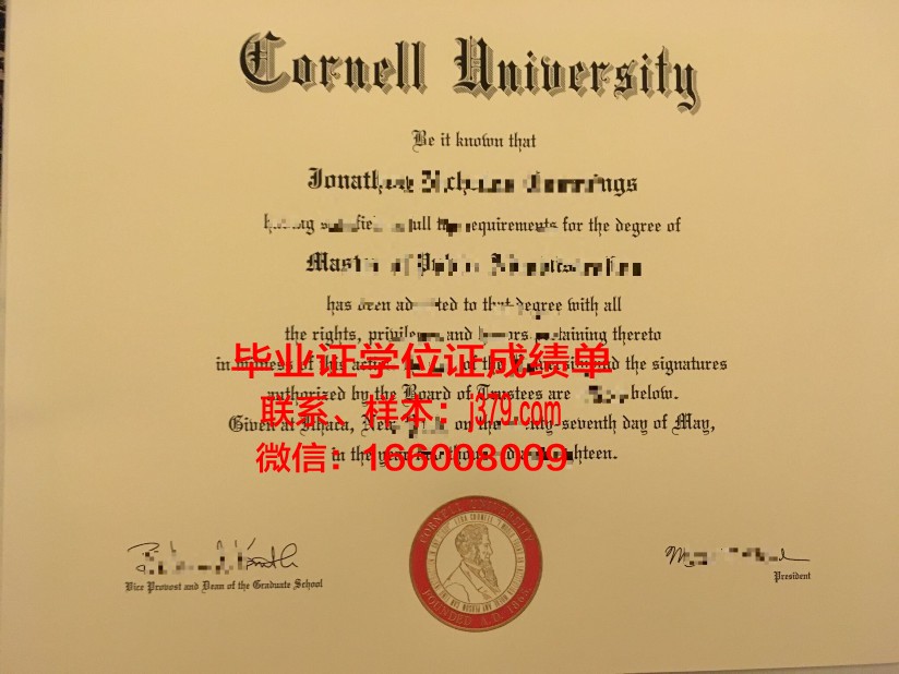 康奈尔大学毕业证样式是什么(康奈尔大学毕业时间)