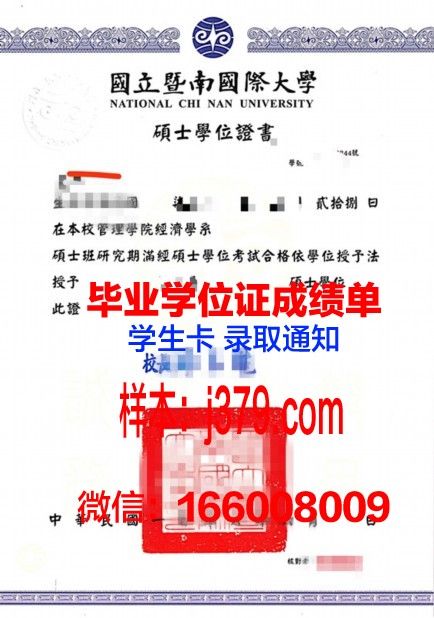 成人本科有学位证吗(函授本科有学位证吗)