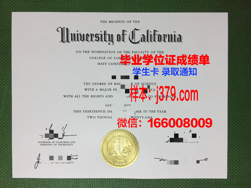 戈达德学院几年可以毕业证(戈达德空间研究所)