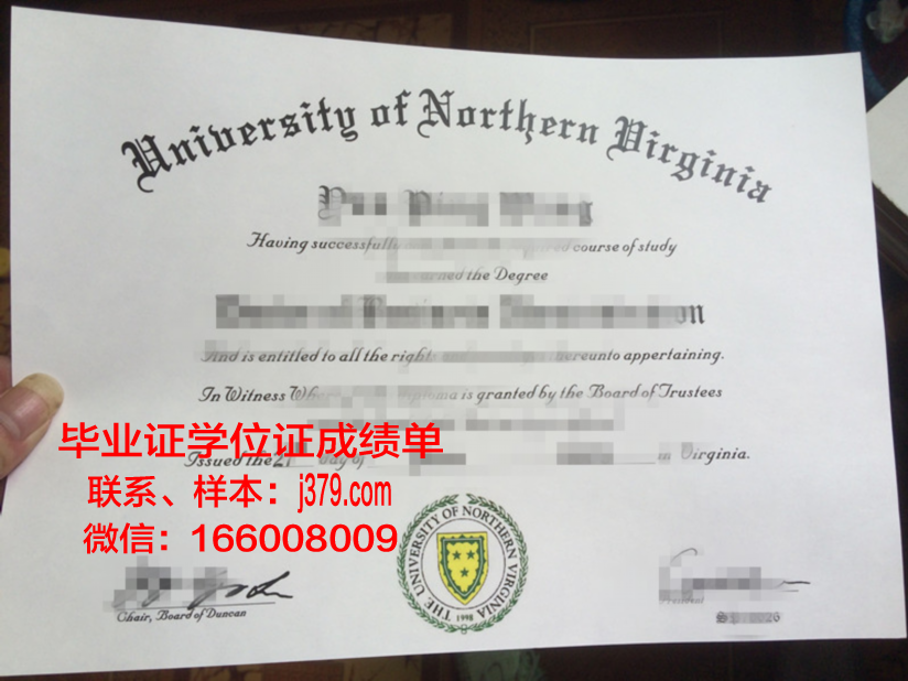 弗吉尼亚大学毕业证书(弗吉尼亚大学本科申请难度)