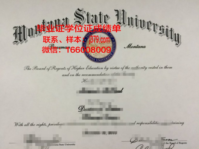 建设建材大学博士毕业证(建筑学博士学位院校2020)