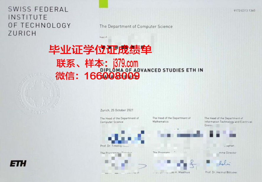 戈亚斯联邦大学博士毕业证书(戈亚斯联邦大学中医孔子学院)