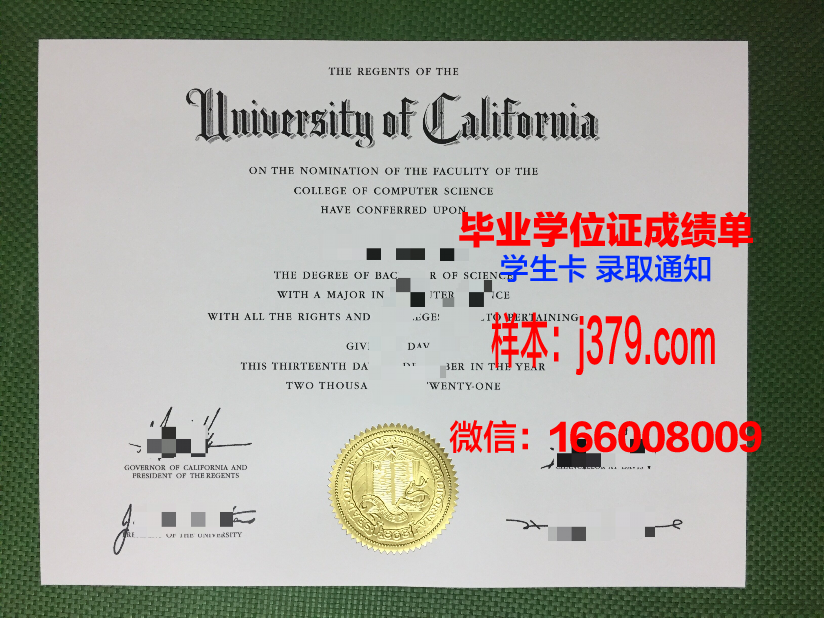 戈达德学院毕业证是什么样呢(戈达德是哪个国家的科学家)