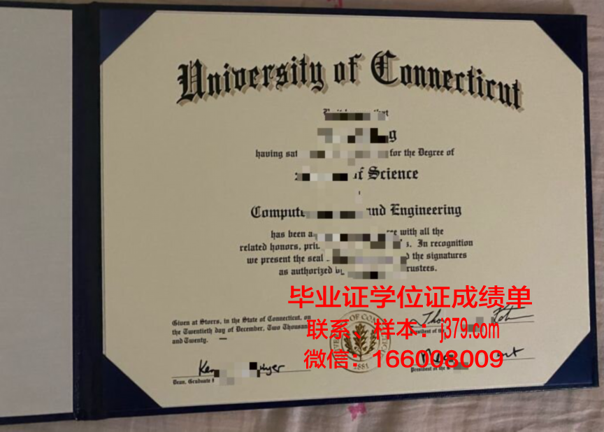 康涅狄格大学毕业证是真的吗(康涅狄格大学留学条件)