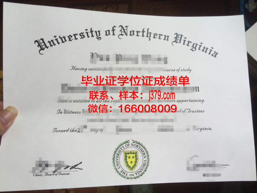 弗吉尼亚军事学院毕业证长什么样(美国弗吉尼亚军事学院入学要求)