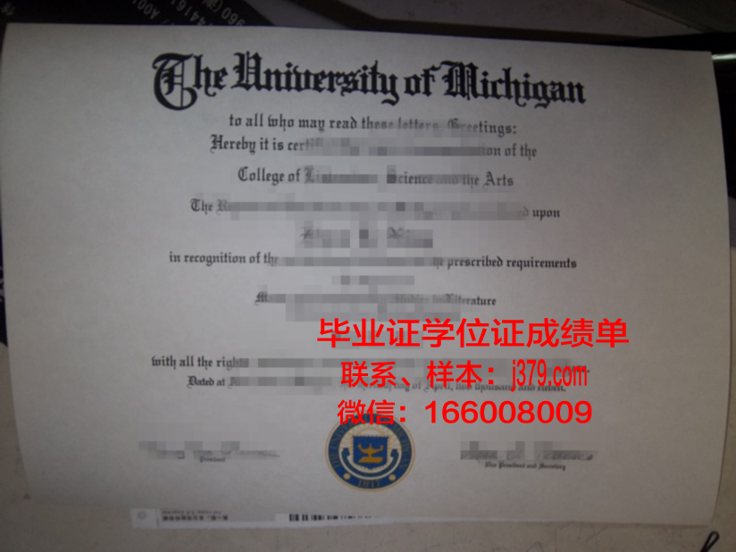 康尼斯加理工学院毕业证图片Conestoga College Diploma