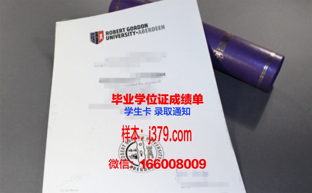 戈登康维尔神学院毕业证书图片模板(戈登康维尔神学院中文课程)