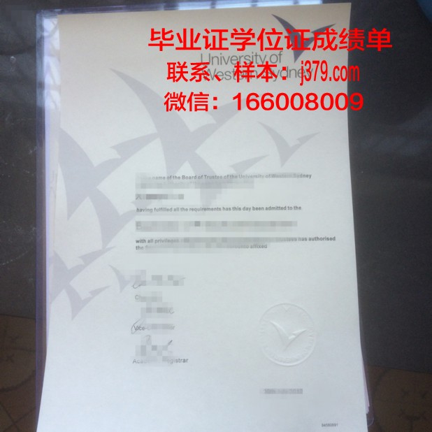 悉尼大学毕业证被取消怎么办(悉尼大学硕士毕业证发放时间)