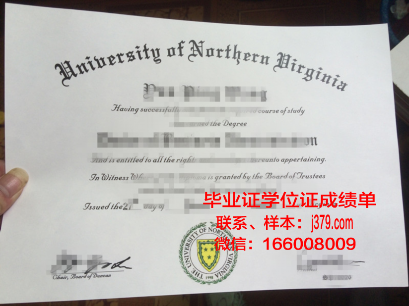 弗吉尼亚大学毕业证(弗吉尼亚大学转正率)