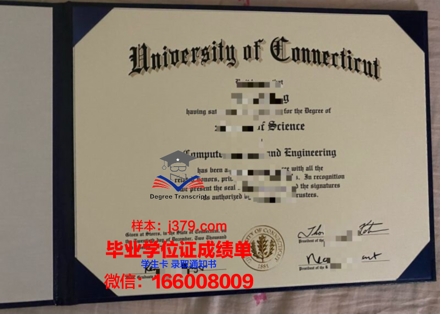 康涅狄格大学毕业证是什么样子(康涅狄格大学有什么专业)