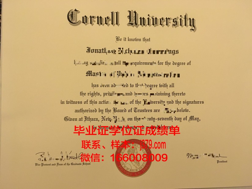 康奈尔大学毕业证高清图(康奈尔大学毕业照)