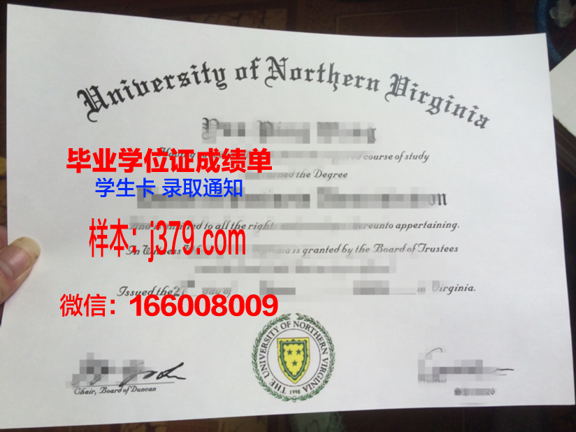 弗吉尼亚理工学院毕业证是什么模样(弗吉尼亚理工学费)
