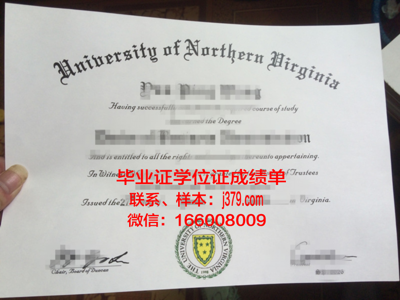 弗吉尼亚理工大学毕业证照片(弗吉尼亚理工相当于国内什么学校)