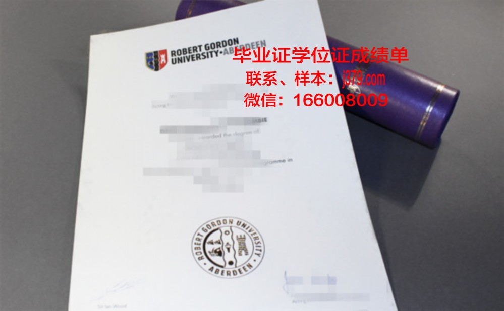 戈登康维尔神学院毕业证案例(戈登商学院)