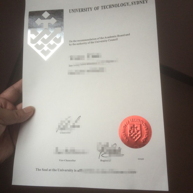 悉尼科技大学毕业证