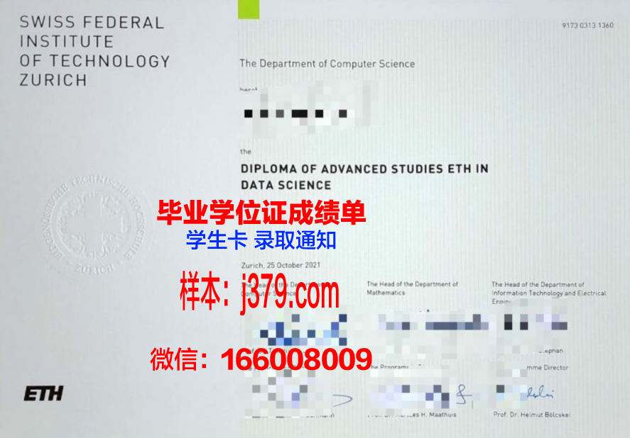 戈亚斯联邦大学毕业证是什么模样(戈亚斯联邦大学中医孔子学院)