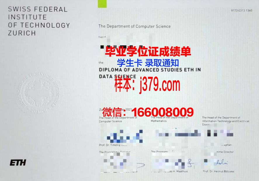 戈亚斯联邦大学硕士毕业证(戈亚斯联邦大学中医孔子学院)