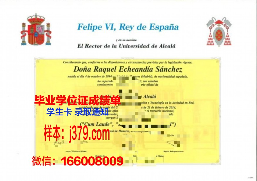 戈梅利国立医科大学博士毕业证(国外医学博士毕业回来还要规培吗)