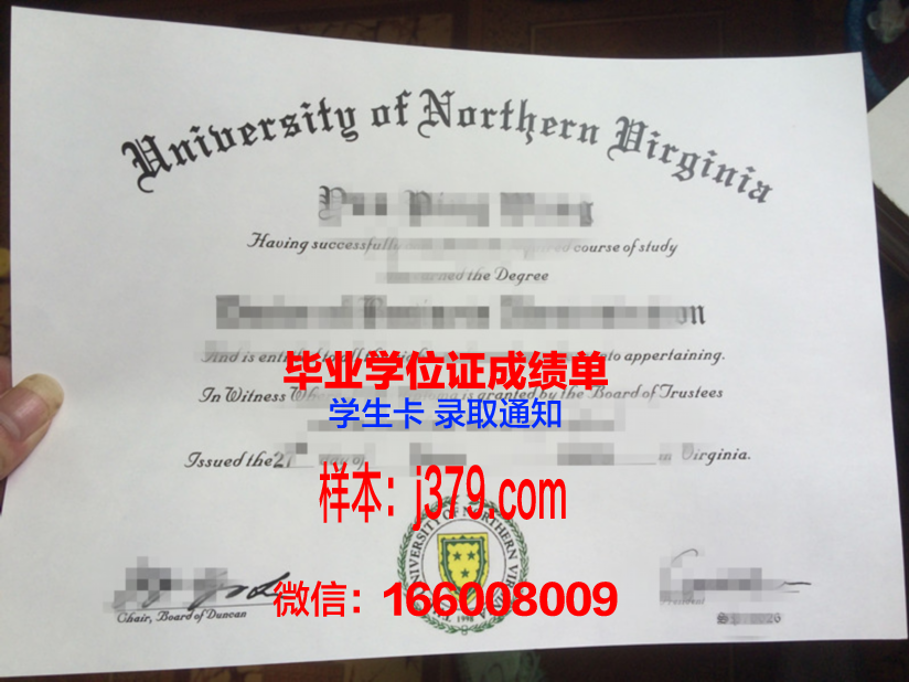弗吉尼亚军事学院毕业证图片(弗吉尼亚军事学院知名校友)