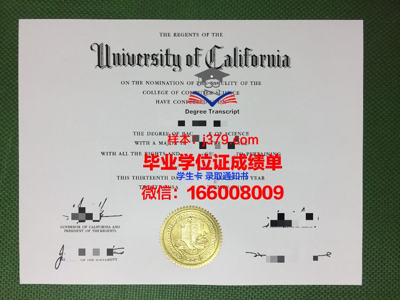 弗瑞林姆学院毕业证认证成绩单Diploma