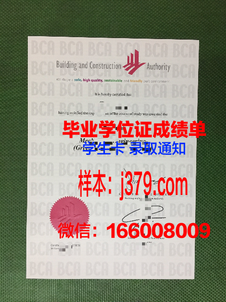 建筑专科学院几年可以毕业证(建筑专科)