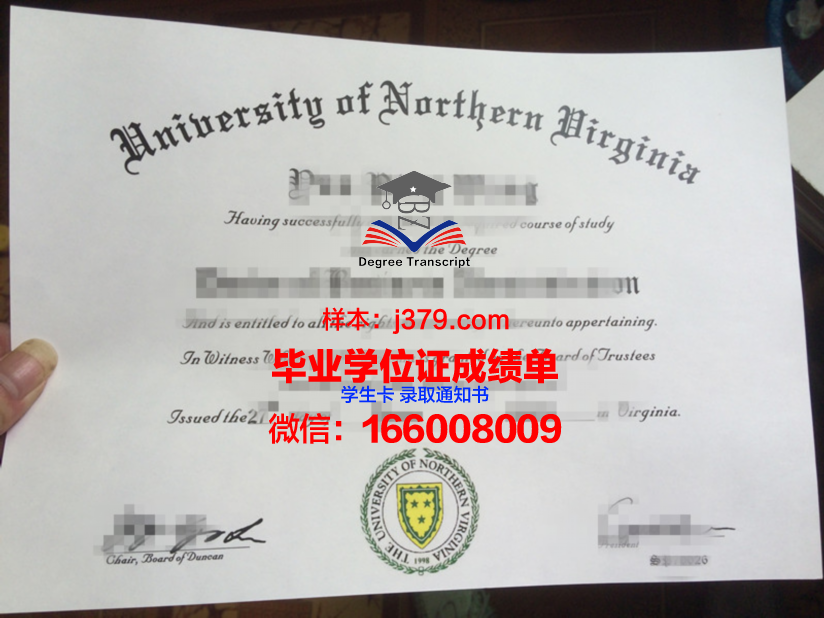 弗吉尼亚军事学院本科毕业证 Virginia Military Institute diploma