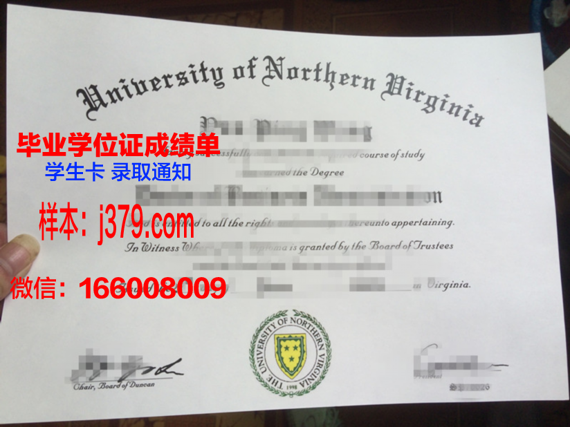 弗吉尼亚理工学院毕业证防伪(弗吉尼亚理工大学贴吧)