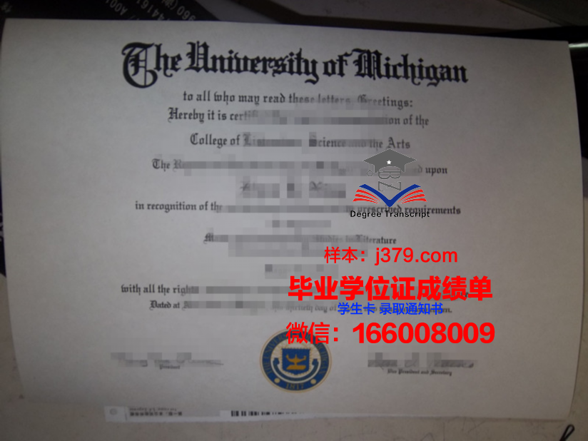 想买个澳大利亚大学毕业证(澳洲大学毕业证可以寄回国吗)