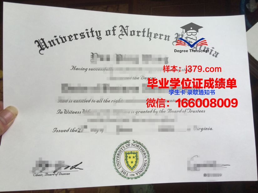 弗吉尼亚大学毕业证(弗吉尼亚大学本科申请条件)