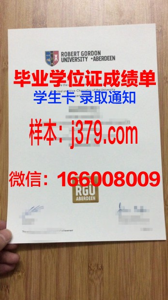 戈登康维尔神学院毕业证书图片模板(戈登康维尔神学院中文课程)