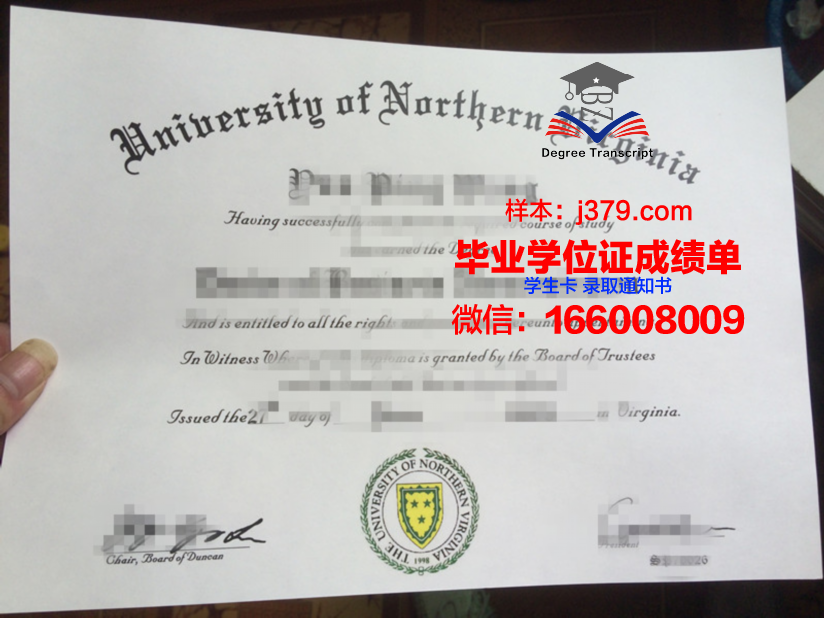 弗吉尼亚联邦大学硕士毕业证书样本(弗吉尼亚联邦大学医学中心)