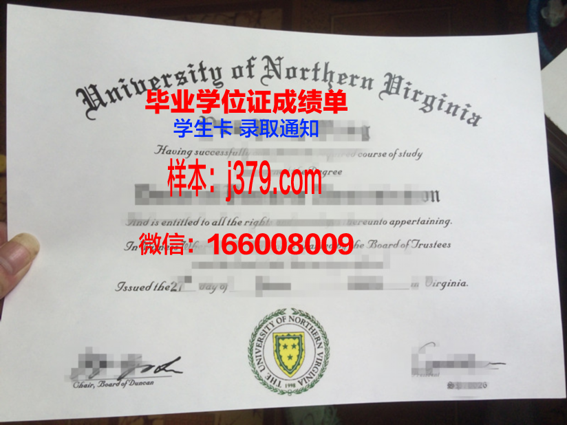 弗吉尼亚大学毕业证样本(弗吉尼亚大学本科申请难度)