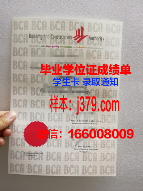 建筑专科学院几年可以毕业证(建筑专科)