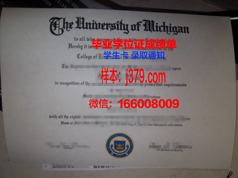 开国外高中毕业证(国外高中毕业证在国内有用吗)