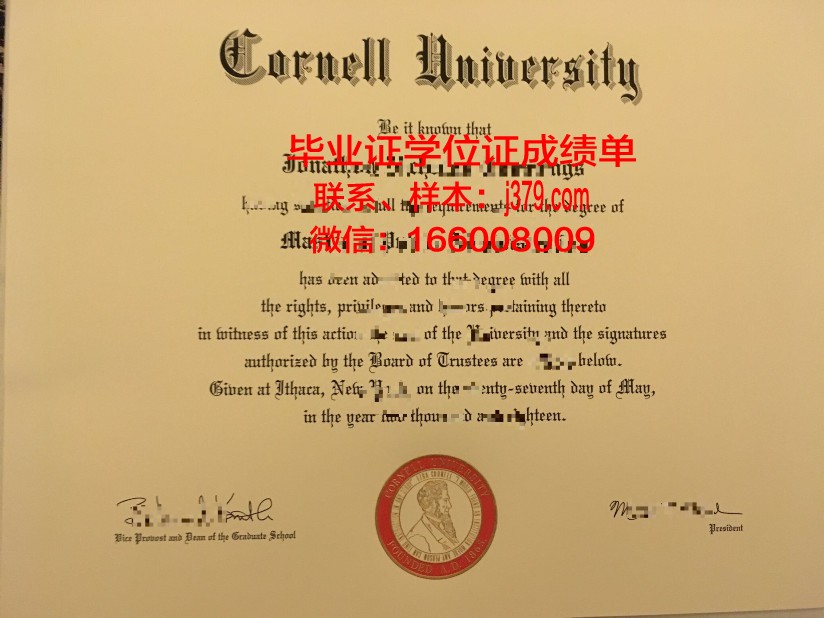 康奈尔大学毕业证书多久收到(康奈尔大学毕业证书多久收到)