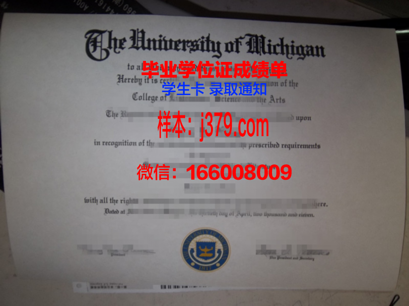 戈达德学院几年可以毕业证(戈达德空间研究所)