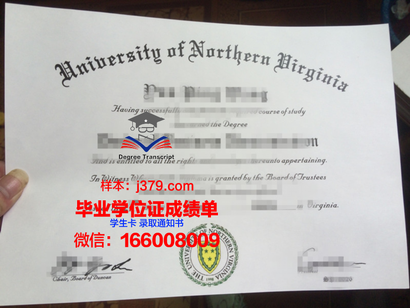 弗吉尼亚军事学院毕业证图片(弗吉尼亚军事学院招生)