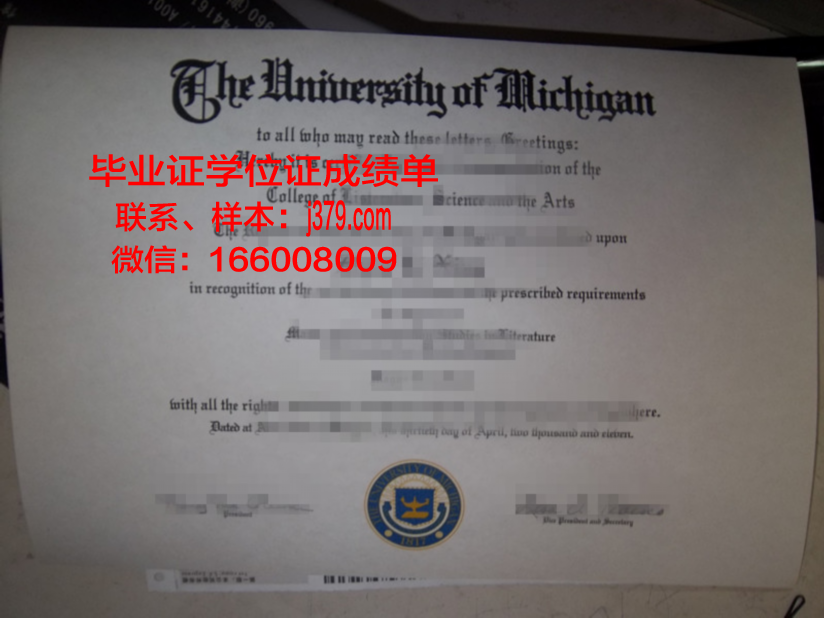 成人高考大学毕业证有用吗(成人高考大学毕业证有用吗)