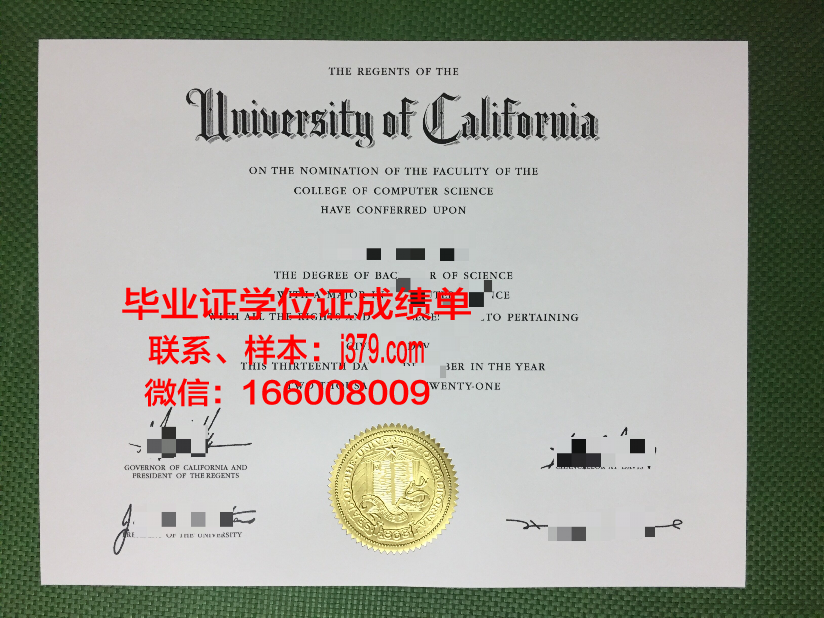 成人高考毕业证加国外学士证(成人高考毕业证加国外学士证可以吗)