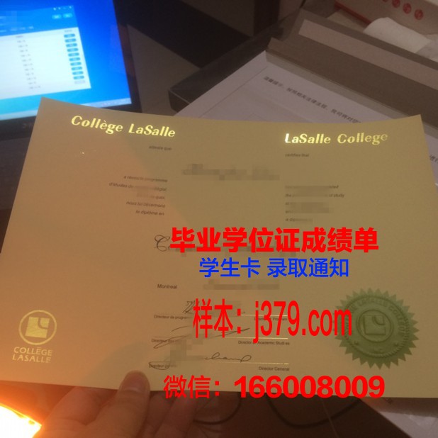 戈达德学院毕业证(戈达德学院毕业证书图片)