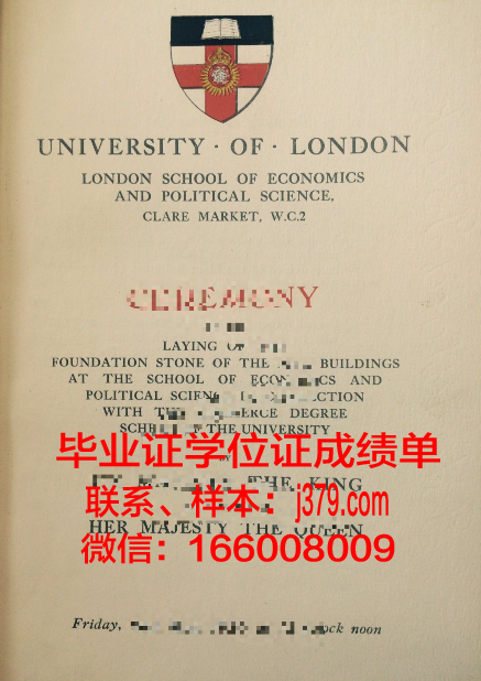 慕迪圣经学院硕士毕业证(穆迪圣经学院)