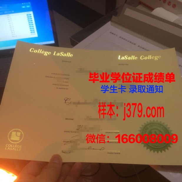 惠提尔学院毕业证案例(惠蒂尔学院)