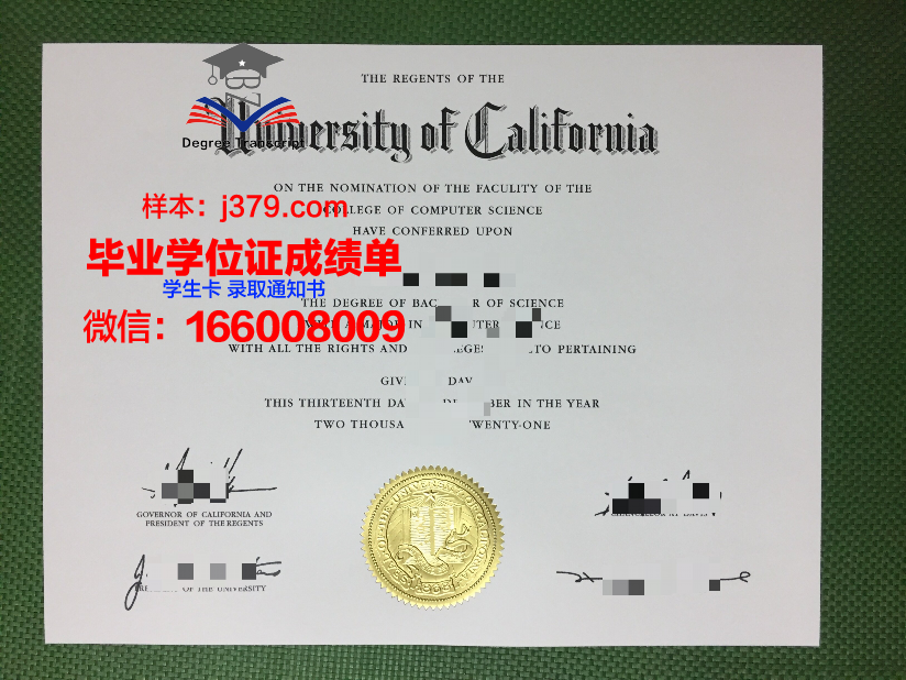 成人高考大学毕业证有用吗(成人高考大学毕业证有用吗)
