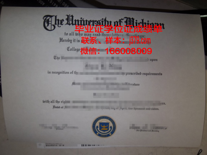 成均馆大学毕业证壳子(大学毕业证壳有什么讲究)