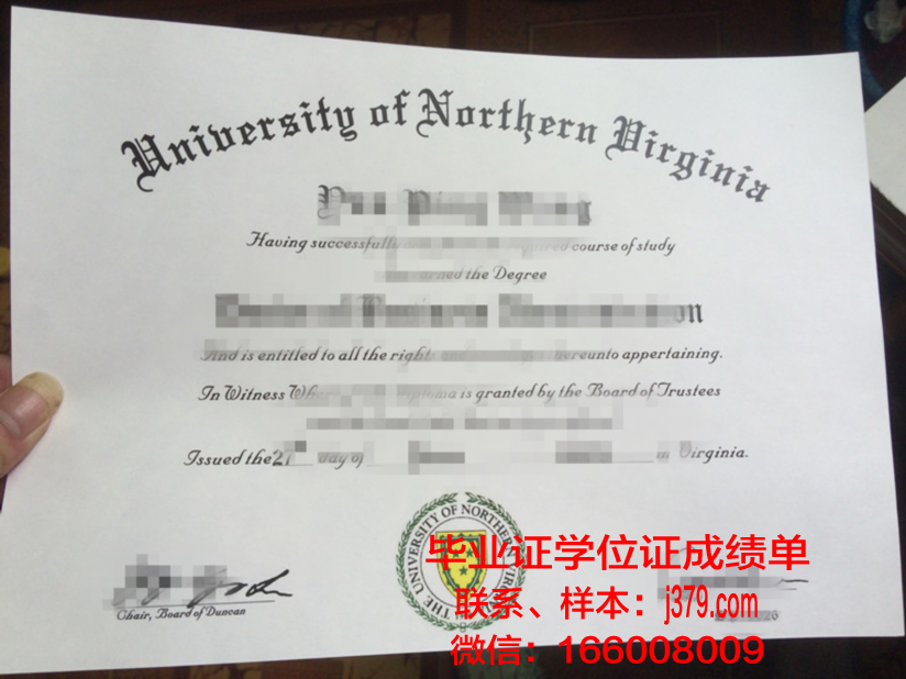 弗吉尼亚大学毕业证 University of Virginia-Main Campus diploma