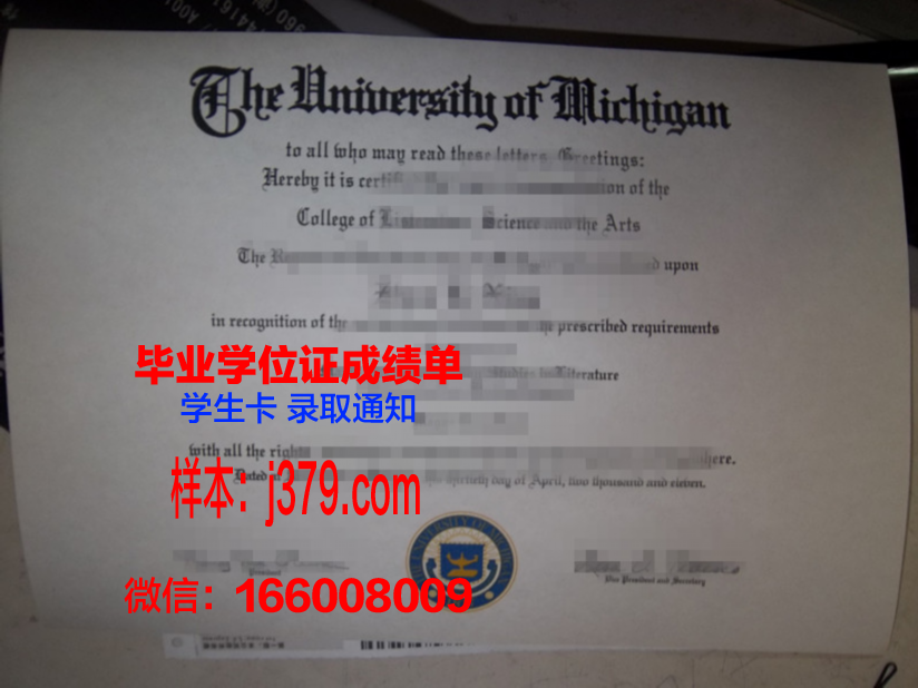 成均馆大学研究生毕业证(2020年研究生毕业证)