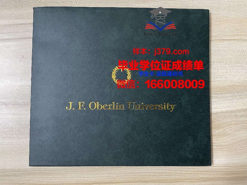 成安造型大学校园卡(成安造形艺术大学排名)