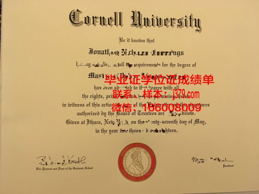 康奈尔大学毕业证模板 Cornell University Diploma