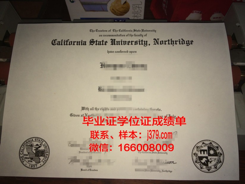 恩波利亚州立大学研究生毕业证(恩波利亚州立大学学费)